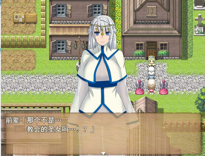 死亡终末被诅咒的迷宫与少女们 V1.01.5 STEAM官中+DLC【PC0818】 游戏截图 8