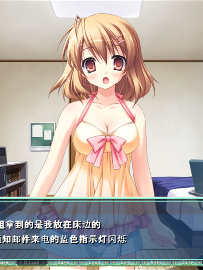 2DGAL汉化丨不可思议与☆绚丽的魔法 云翻汉化版+存档+特典CD【20230818】