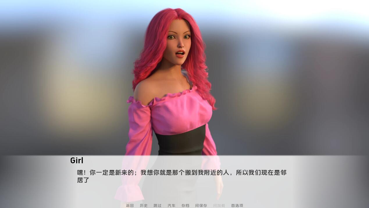 欧美SLG汉化动态丨赚取你的自由 Earn Your Freedom 3D /v0.08【20231202】 游戏截图 2
