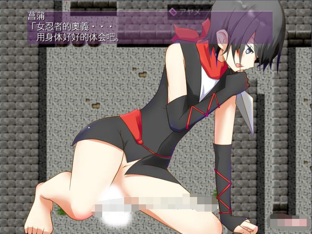 恶作剧银魔和愿望之塔 V4.2 精修汉化版+全CG【20230315】 游戏截图 2