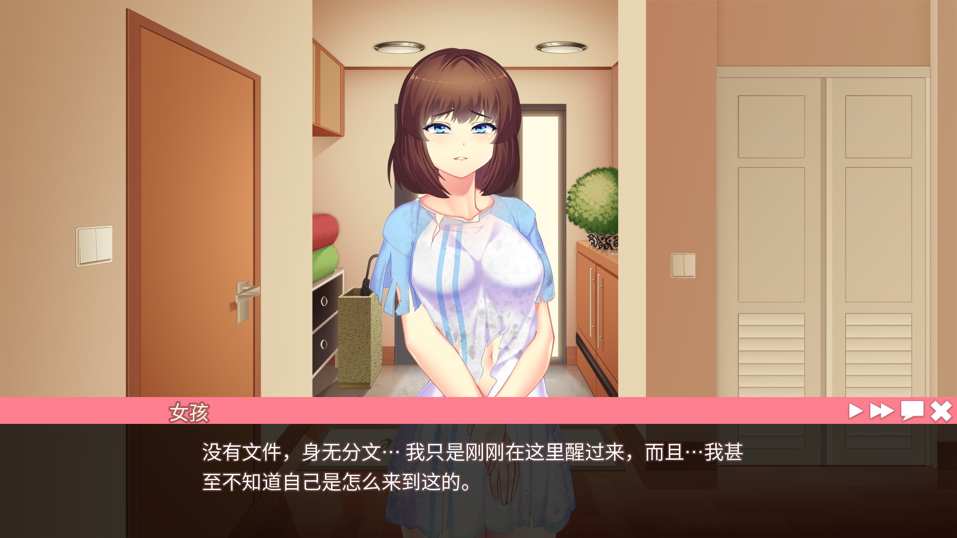 她的新回忆 无尽模拟器 V1.0.998 1.0.1 STEAM正式版+新DLC+集成作弊控制台 【20230405】 游戏截图 2