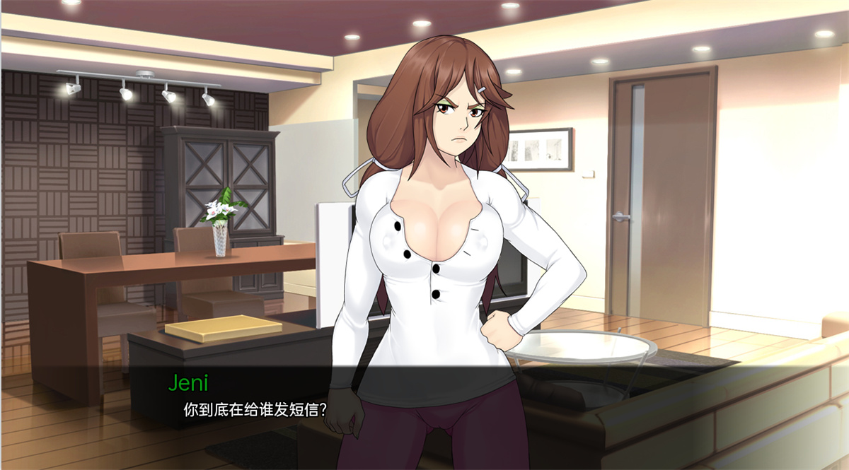 日系SLG汉化动态丨梅禅仙人 Umichan Sentoryu v1.5 Renpy Remake【20240308】 游戏截图 1