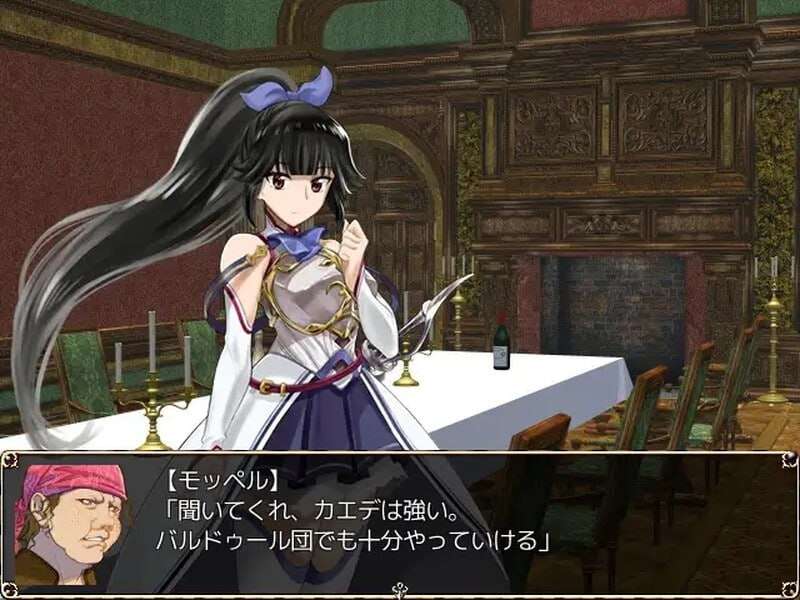 回合RPG/异种X/汉化丨 進撃のバルドゥール団 精翻汉化版 --礼包码-84493176【20241225】 游戏截图 5