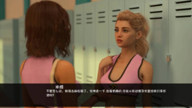 假英雄 False Hero v0.39.1 Beta 汉化版【20221229】 游戏截图 1