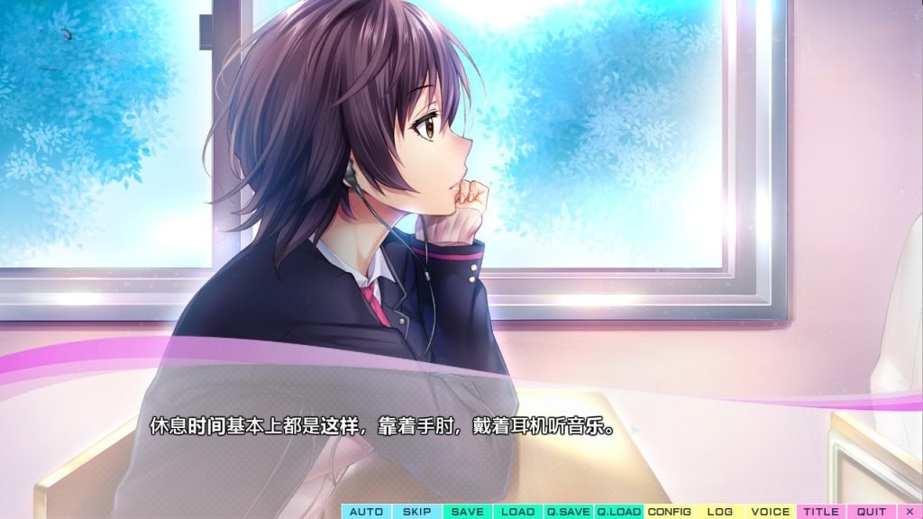 【生肉】LIKE×LOVE ～色川 鈴音～ 游戏截图 5