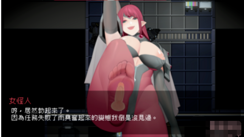 bowei/柏瑋/黄大【20230315】 游戏截图 6