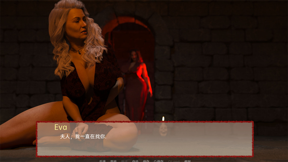 欧美SLG官中丨内心恶魔Inner Demons-v0.41.4丨【20231027】 游戏截图 3