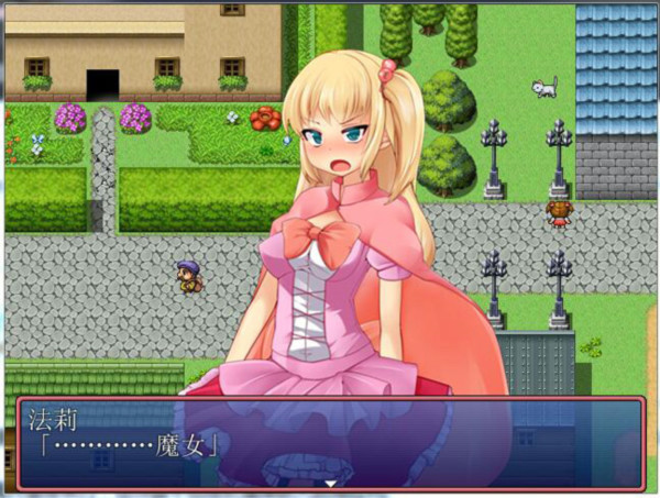 魔法少女法莉酱 游戏截图 3