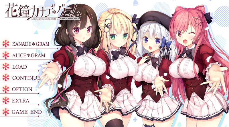 拔作ADV/制服JK/2C丨花鐘カナデ＊グラム Chapter：1+2+3 AI汉化+全CG存档【20240710】 游戏截图 3