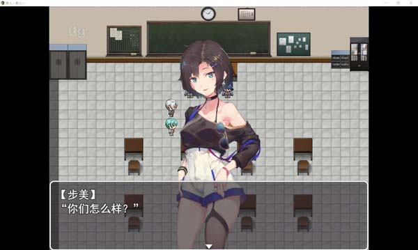 影人間～シャドーピープル 云翻汉化版【20230315】 游戏截图 2