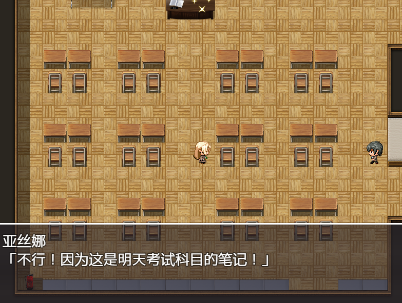 爆款RPG汉化丨寝取られ幼馴染JKアスナ ～催○部屋からの脱出 被戴绿帽子的青梅竹马1.0【20240422】 游戏截图 8