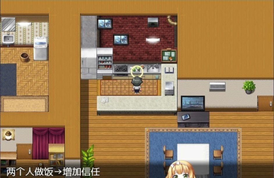 与可爱的侄女同居生活V1.0.3精翻汉化版 游戏截图 4