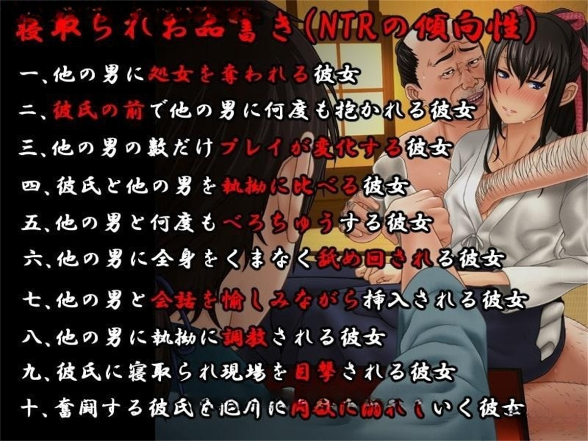 我的女友被卖到了妓院 Ver.2.02汉化版 游戏截图 8