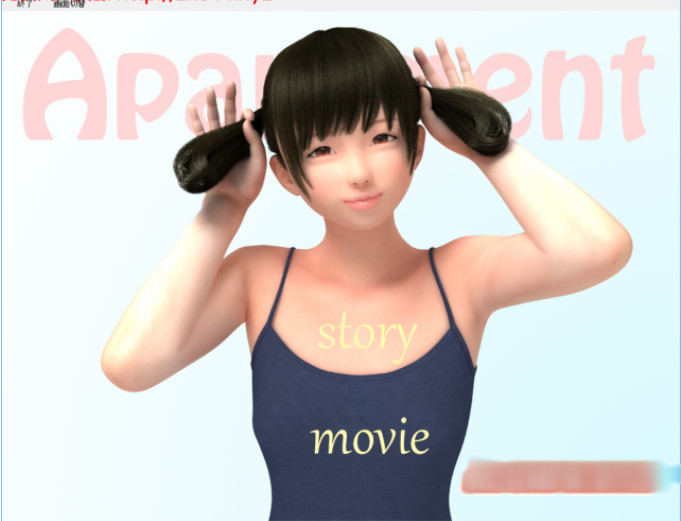 公寓玩偶~Apartment Doll V1.0.0【20221230】 游戏截图 1