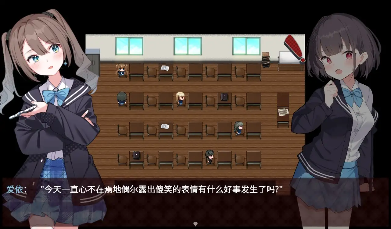 RPG/汉化/新作丨魔法少女泪甜/魔法少女ティアスイート Ver1.0.0 DL官方中文版【20240608】 游戏截图 5