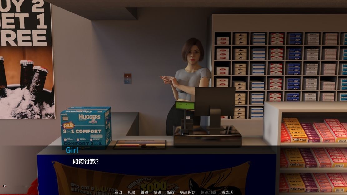 欧美SLG/初始丨 我的宝贝生活 My Baby Life V0.01  汉化 【20241102】 游戏截图 2