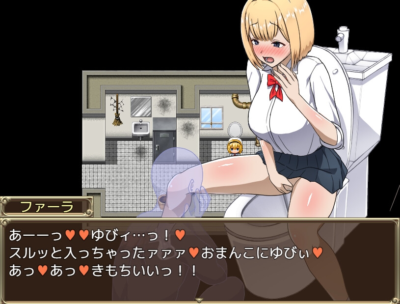 来自异世界的女勇者異世界から来た女勇者ファーラ【20221118】 游戏截图 5