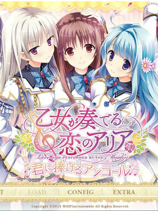 有少女唱响的爱之恋曲