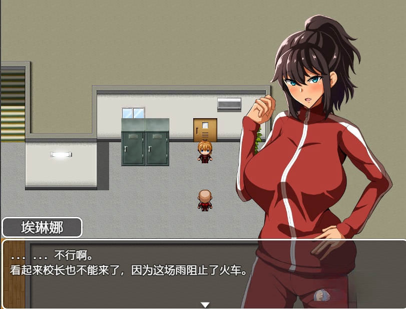 精致RPG/13日更新/AI智能翻译丨埃琳娜与机魔之都/ エリナと機魔の都 V1.04【20231118】 游戏截图 3