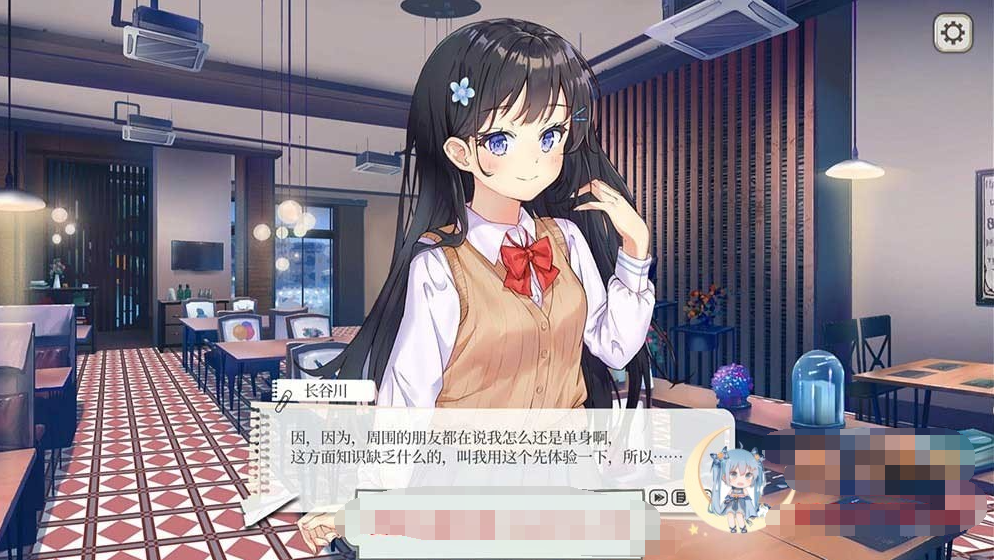 竟然是长谷川同学 官方中文步兵版【20230315】 游戏截图 5