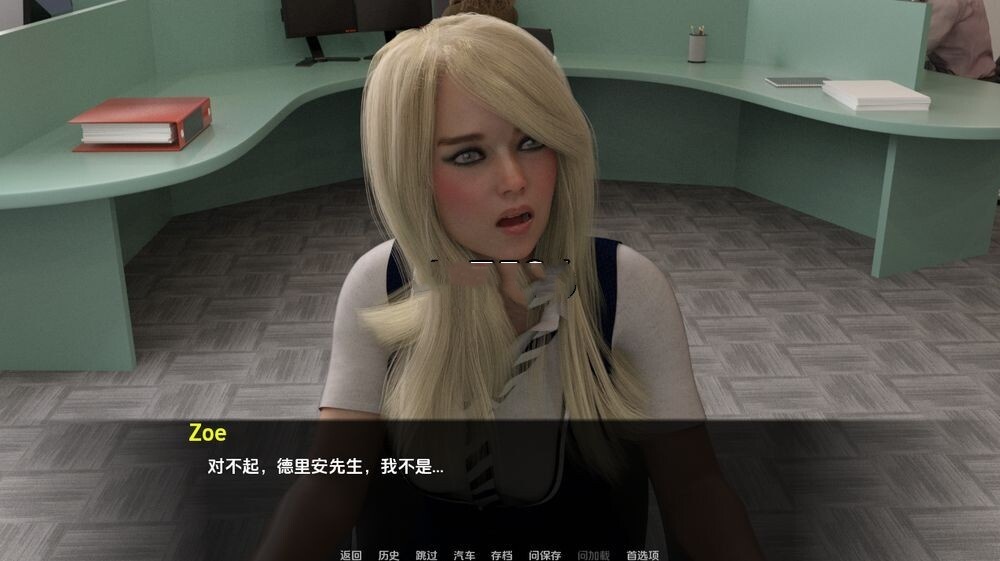 欧美SLG/动态丨 我的女孩们 我所有的女孩 All my girls v0.22  汉化版 【20240709】 游戏截图 7