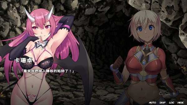 RPG/官中丨伊芙物语 2  Ver1.03 STEAM官方中文步兵版【20240429】 游戏截图 1