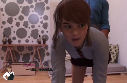 个人助理：黑心版 Personal Assistant Blackheart Edition v0.4【20230315】 游戏截图 4