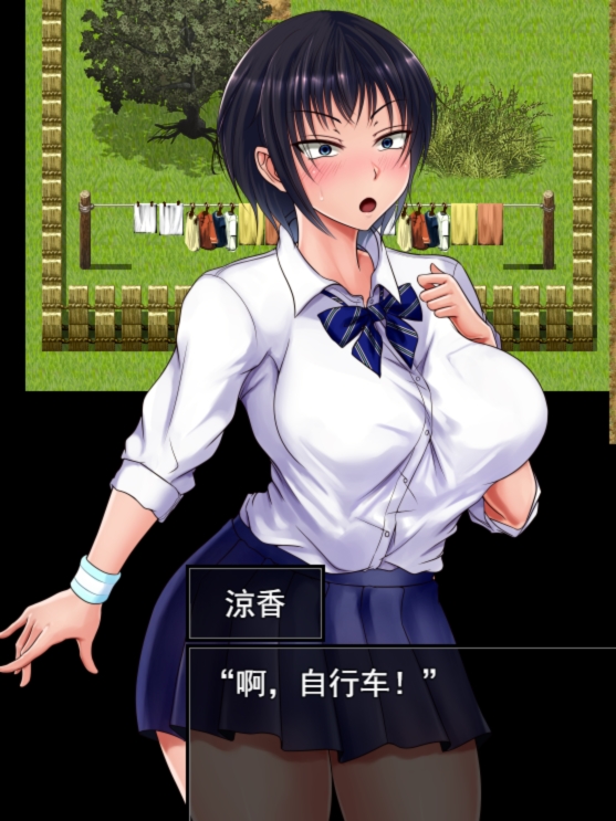 夏色のコワレモノAfter 先行体験版V1.0 【20230405】