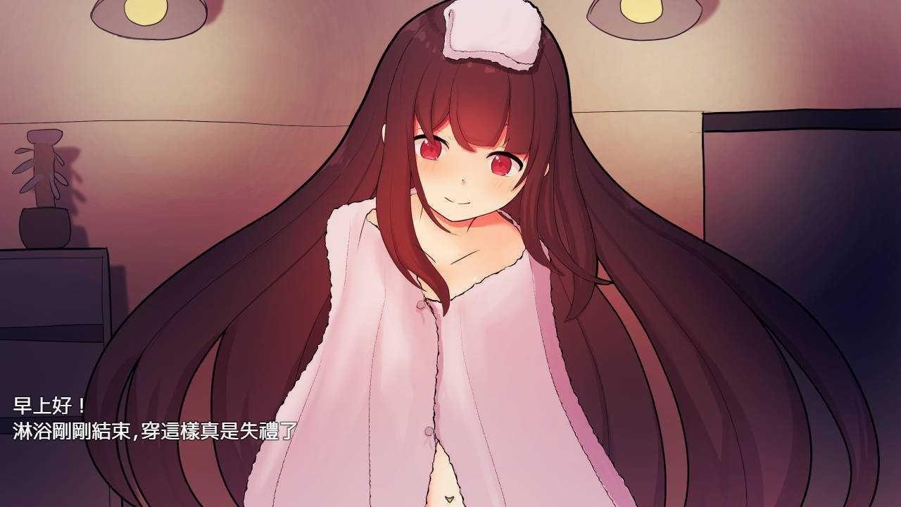 RPG/汉化丨实力的证明 Proof of Strength~GPTAI汉化版 【20230805】 游戏截图 7