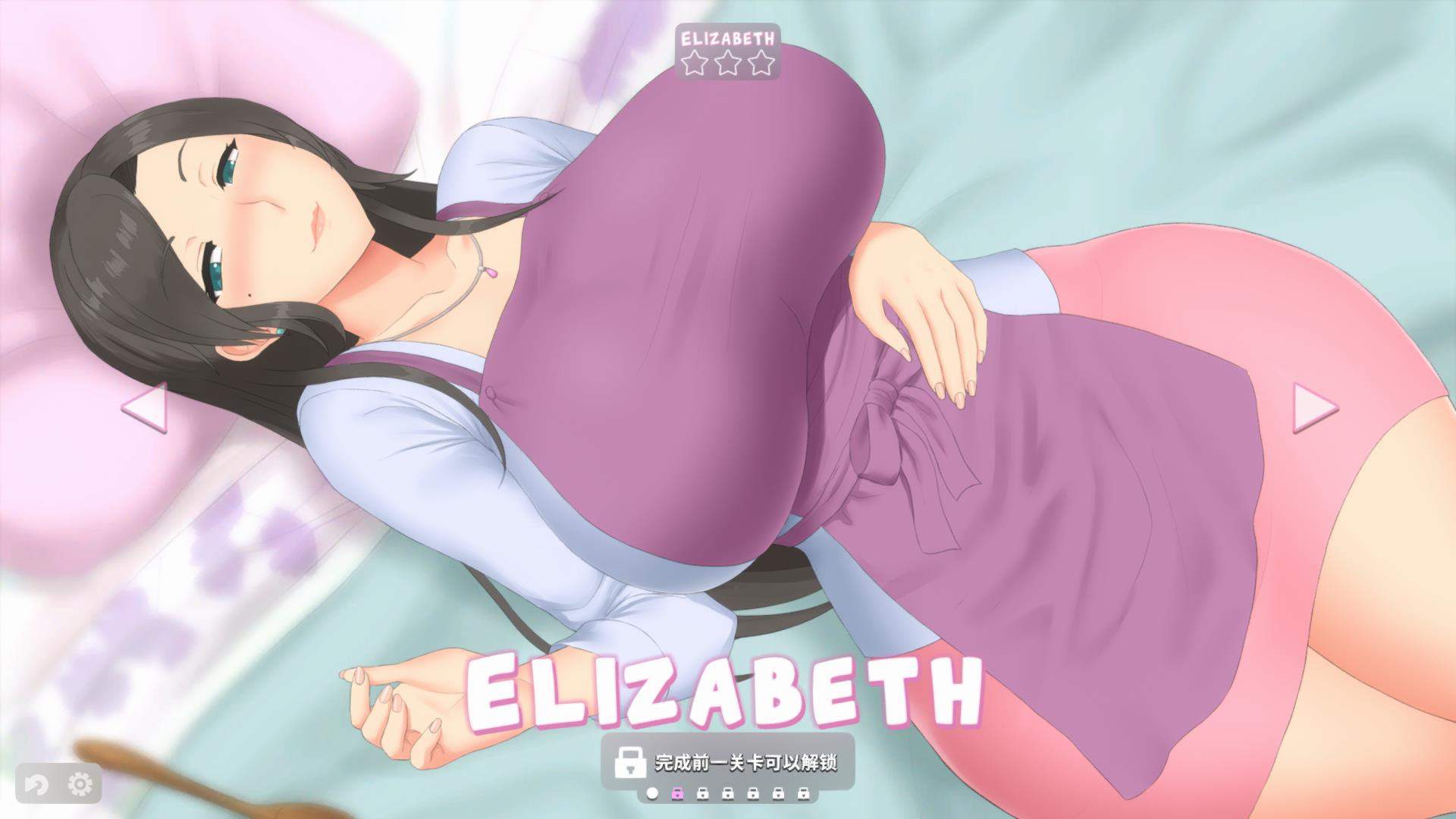 欧派缪斯~Oppai Muse 官方中文步兵版【20230315】 游戏截图 1