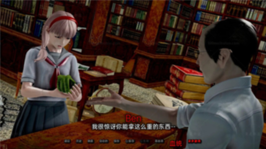 血液传播：绰号史密斯的血统 Moniker Smith’s Bloodlines v0.42【20221229】 游戏截图 4
