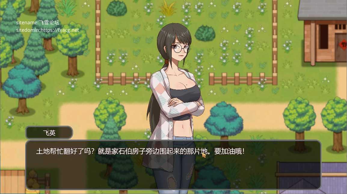乡村狂想曲 V1.4.401 _20221220 新角色 动态无码【20221230】 游戏截图 5