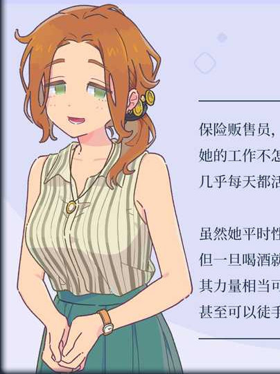 传述之魔女 Build.9614413-1.02 STEAM官方中文版+DLC【20221118】
