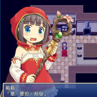 魔法壳少女