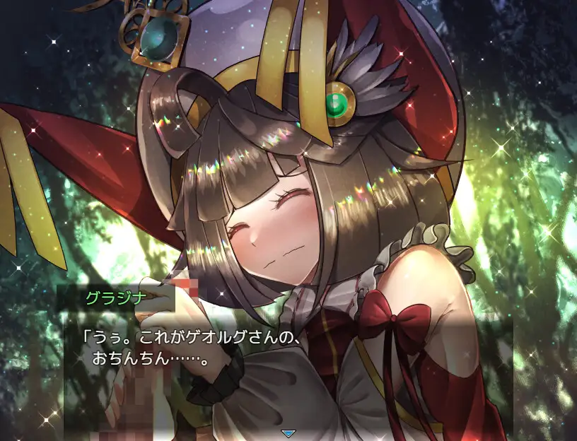 RPG/新作/机翻丨骑士与三人侍从/  騎士と三人の従者 V1.1【20231016】 游戏截图 5