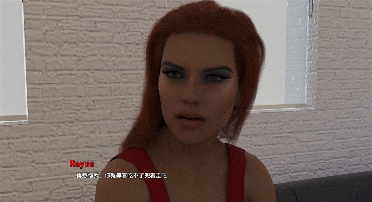 欧美SLG/汉化/动态丨雷恩的统治Rayne's Reign [v0.7.0]汉化版【20240519】 游戏截图 5
