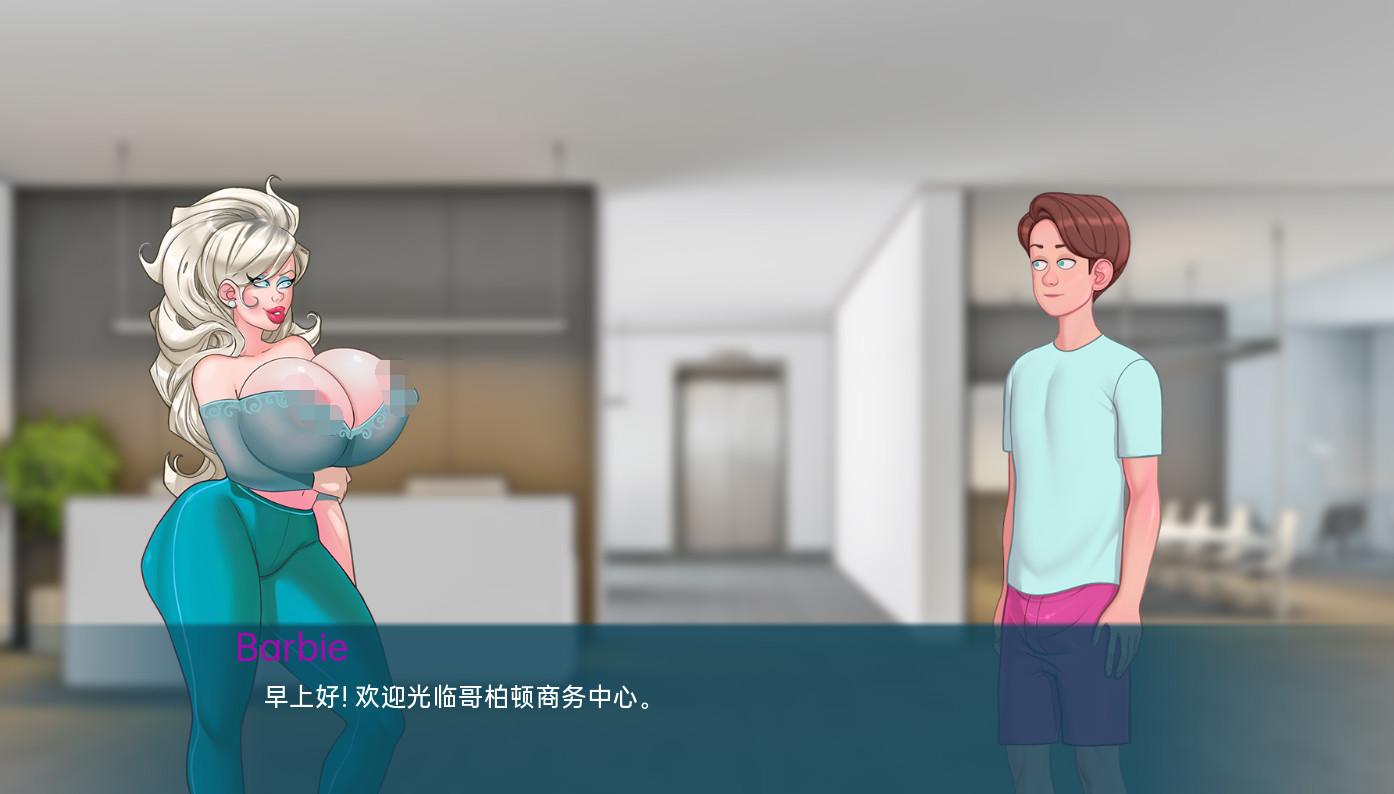 色情笔记（SexNote） V0.16.0 汉化版 游戏截图 1