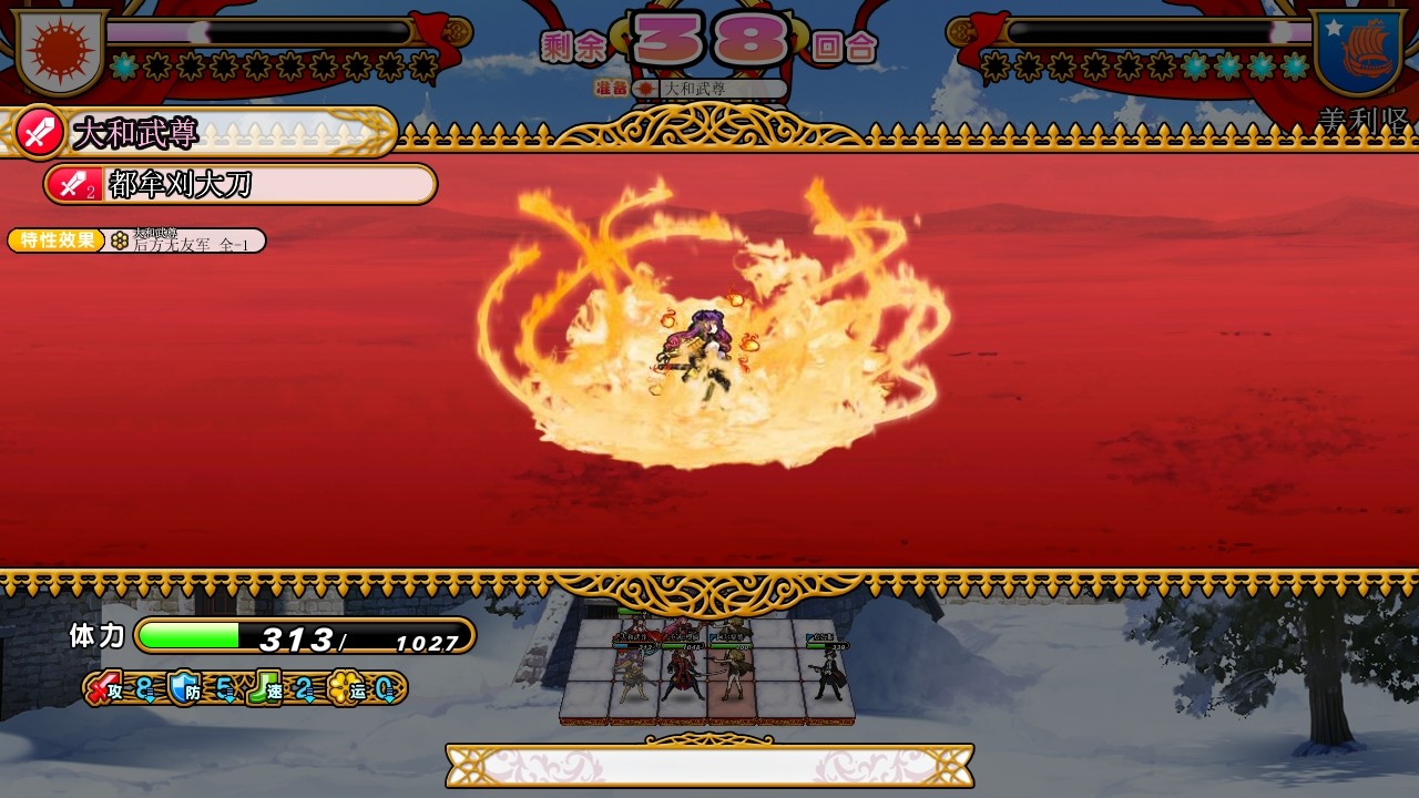 SLG/官中/魔改版/部分无码 | 英雄战姬/英雄戦姫 Gold Eiyu*Senki Gold-A New Conquest V1.4全CG+修改【20230513】 游戏截图 8