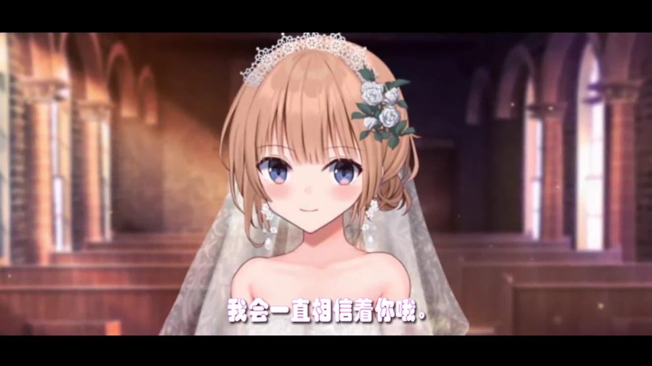 新婚妻子堕入深渊【20230315】 游戏截图 1