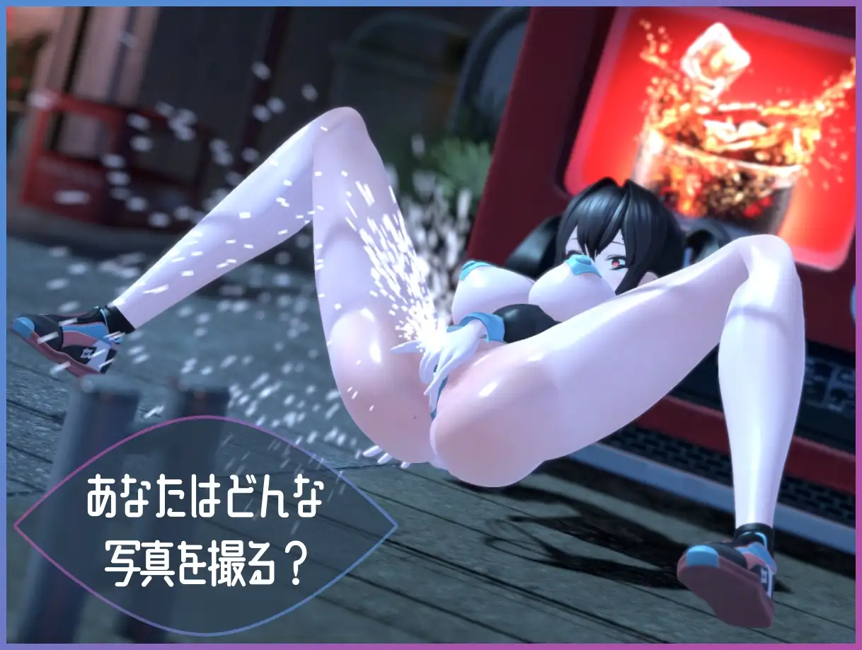 ACT/机翻汉化丨 展览癖观察者～露出魔监视 Exhibitionist Observer ～露出魔監視～【20241027】 游戏截图 8