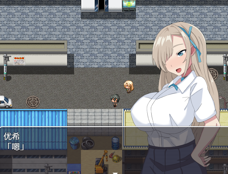 爆款RPG汉化丨寝取られ幼馴染JKアスナ ～催○部屋からの脱出 被戴绿帽子的青梅竹马1.0【20240421】 游戏截图 8