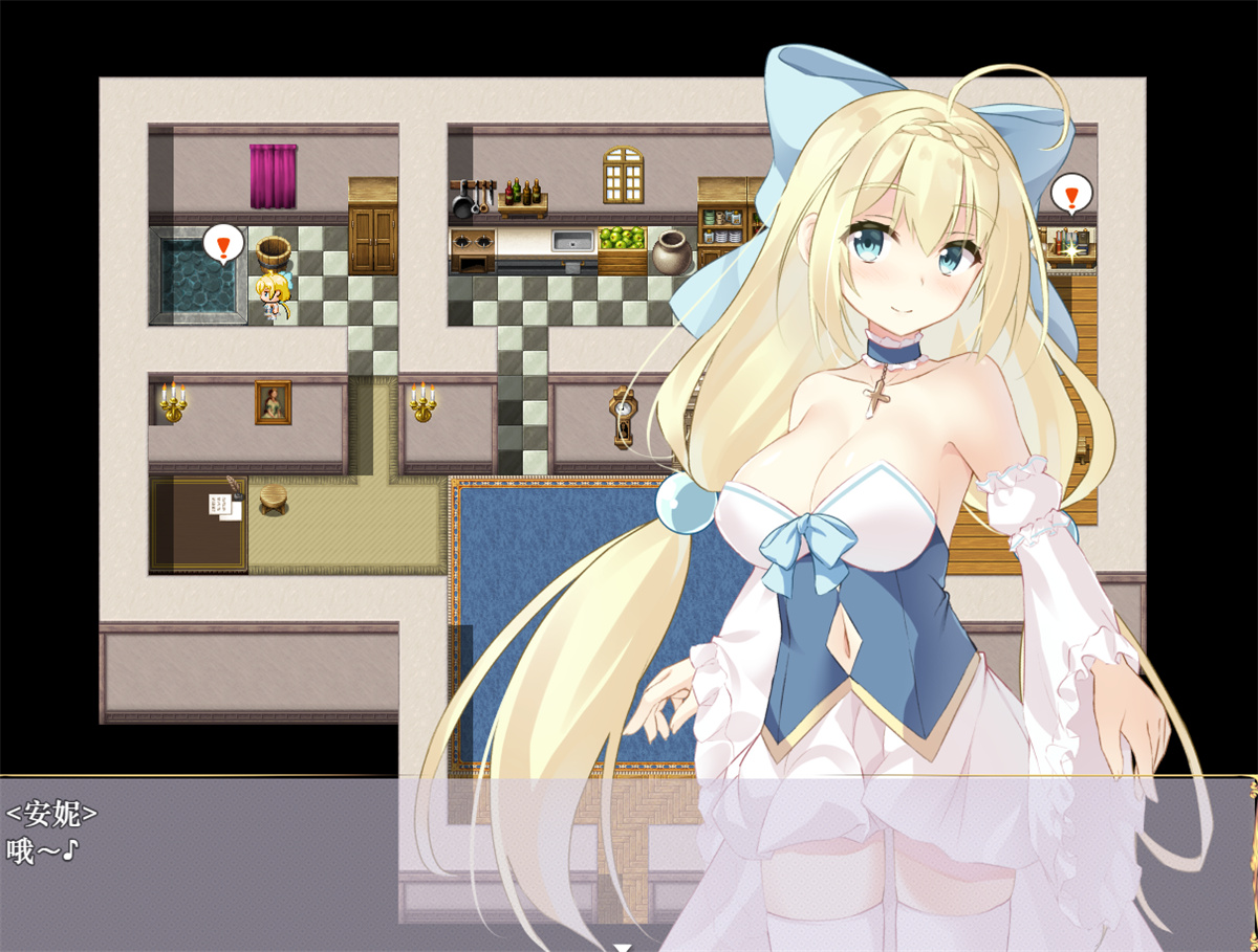 日系RPG汉化动态丨公主骑士安妮与淫欲陷阱1.0汉化版【20240204】 游戏截图 1