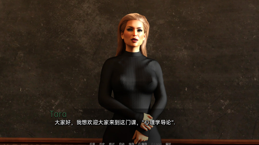 西井学院 V0.1.1 汉化版 游戏截图 3