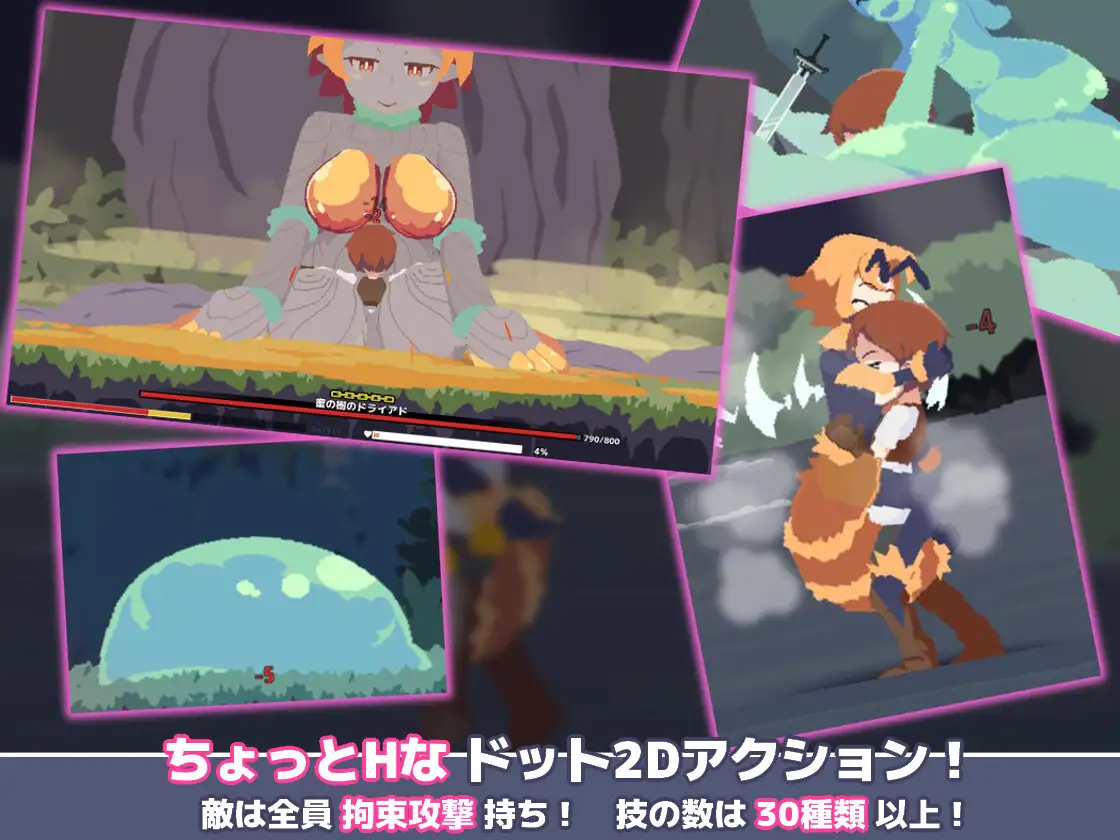 SLG/官中丨 怪物3/Monster 3 官方中文 【20240909】 游戏截图 7