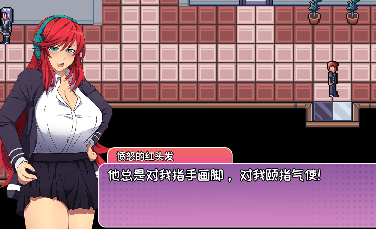 漫长夏日/Long and Hard...Summer! V1.10 女仆服务 Bui:10965247【20230502】 游戏截图 2