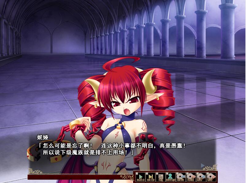 VenusuBlood-EMPIRE SLG 游戏截图 8