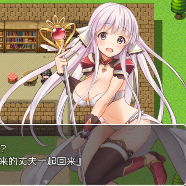 H的地牢生存