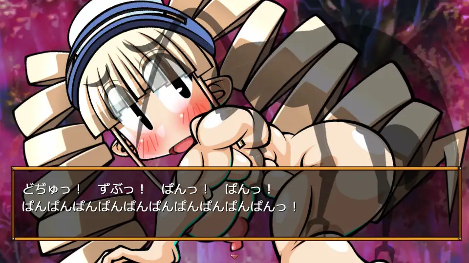 RPG/机翻丨くえすと&クエスト~ドワーフ3人娘ボテ腹編With蟲姦【20240221】 游戏截图 5