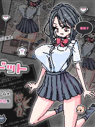ぱんつかぁど【20230315】