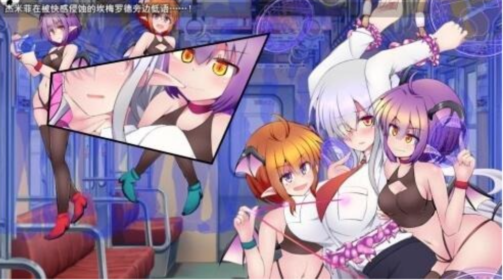 駆錬輝晶2:艾美洛特EG Ver1.0F 云汉化版+存档【20230315】 游戏截图 2